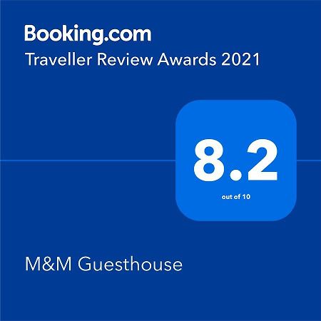 M&M Guesthouse Koh Chang Dış mekan fotoğraf